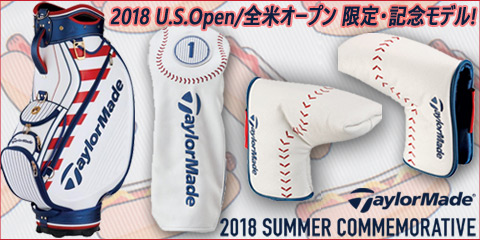 2018 U.S.Open/全米オープン 限定・記念モデル！(テーラーメイド契約選手 使用中！)