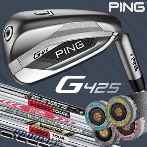 PING G425 Custom Irons (カスタムアイアン) - ゴルフ(GOLF 