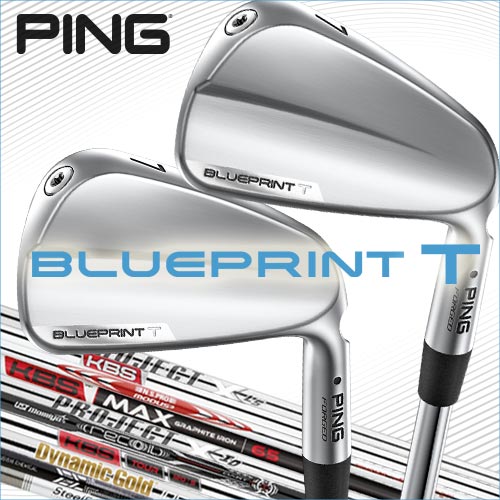 PING Blueprint T Custom Irons - ゴルフ(GOLF) - ゴルフ用品通販の