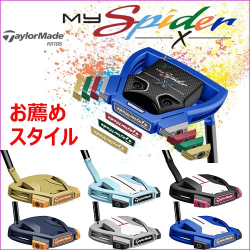 TaylormadehTaylorMade MySpider X Custom Putter (Recommended/E߃X^C) h44100