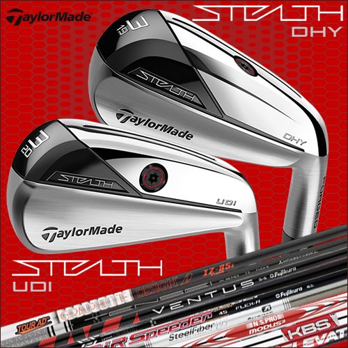 TaylorMade Stealth Custom DHY/UDI - Fairway Golf Online Golf Store